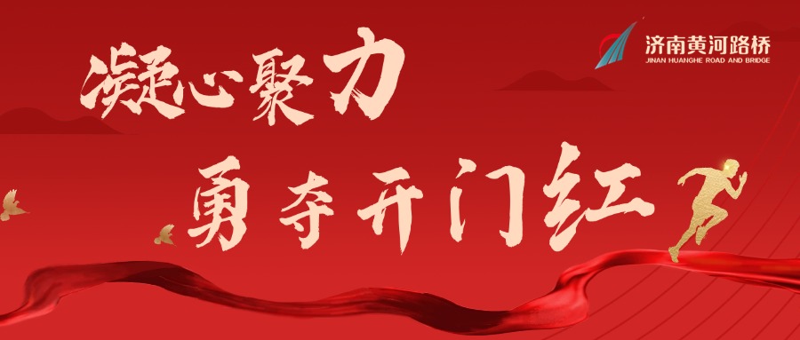 黨政金句歷史學(xué)習(xí)教育公眾號(hào)首圖.jpg