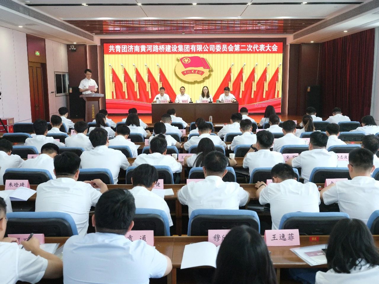 微信圖片_20250609164129.jpg